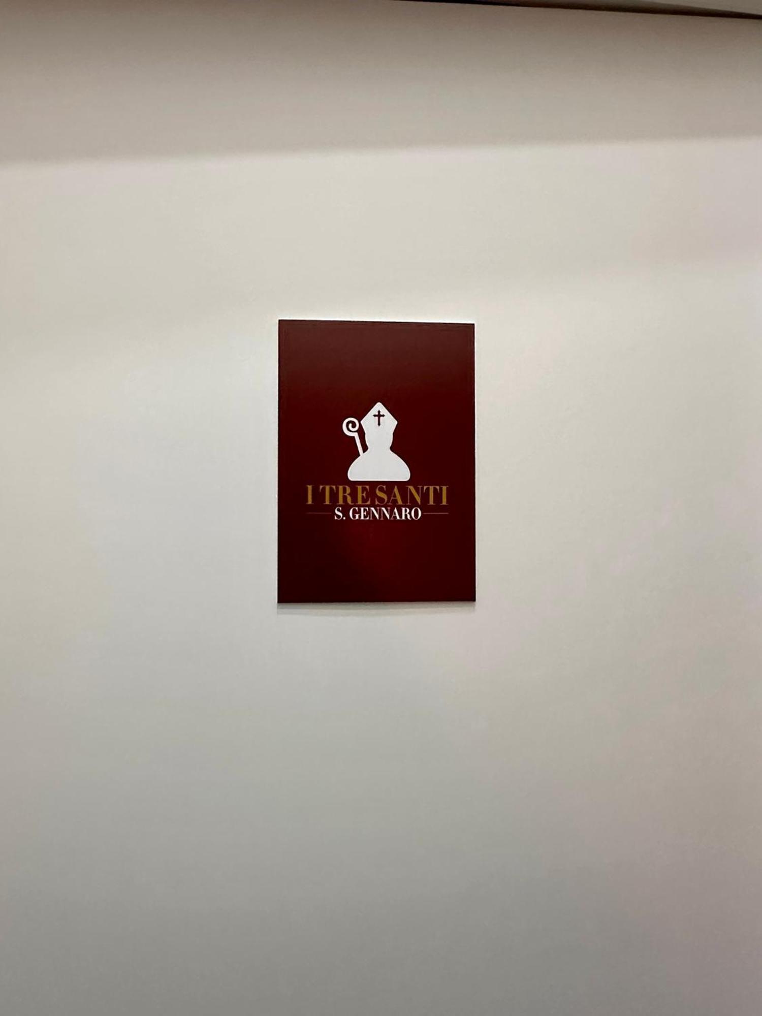 B&B I Tre Santi 나폴리 외부 사진